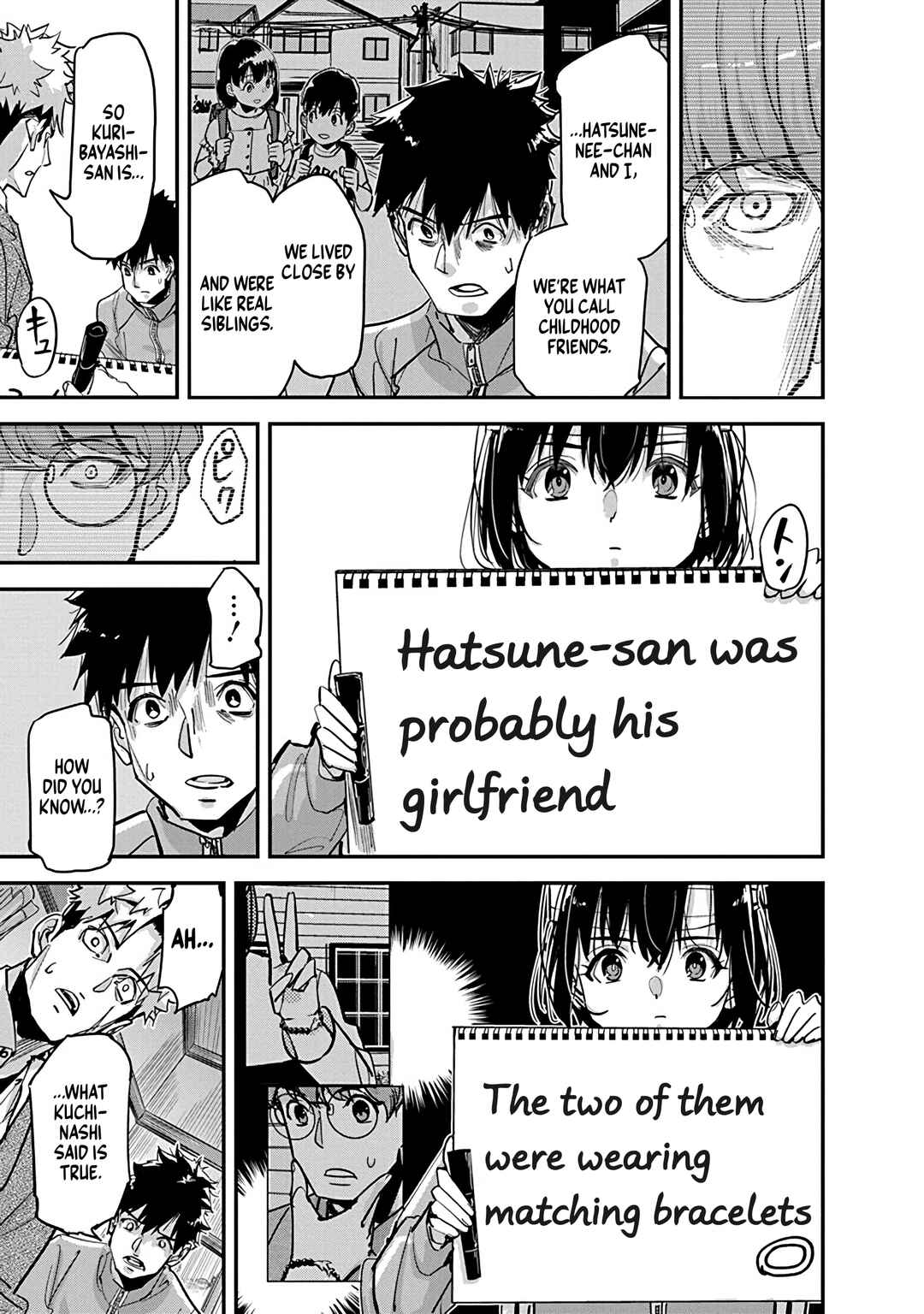 Pen to Wappa to Jijitsu-kon Chapter 32 - Page 19