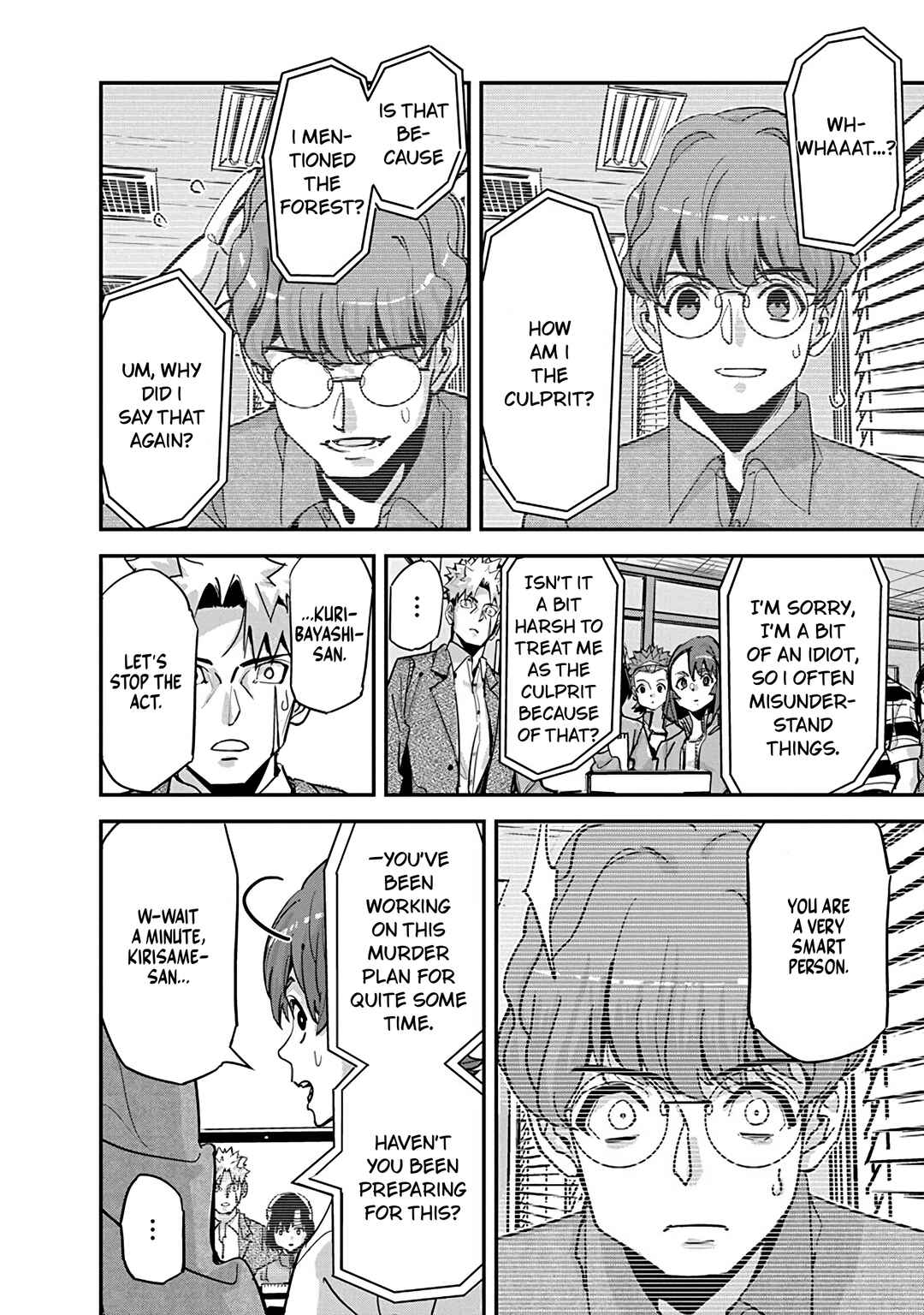 Pen to Wappa to Jijitsu-kon Chapter 32 - Page 2
