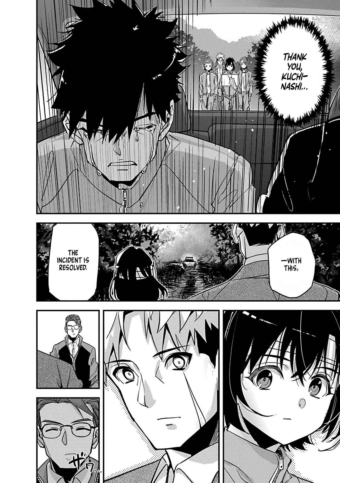 Pen to Wappa to Jijitsu-kon Chapter 32 - Page 24