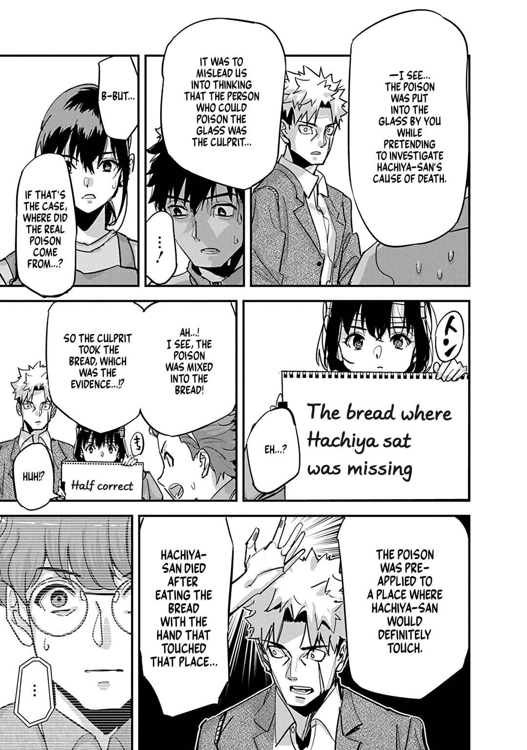Pen to Wappa to Jijitsu-kon Chapter 32 - Page 5