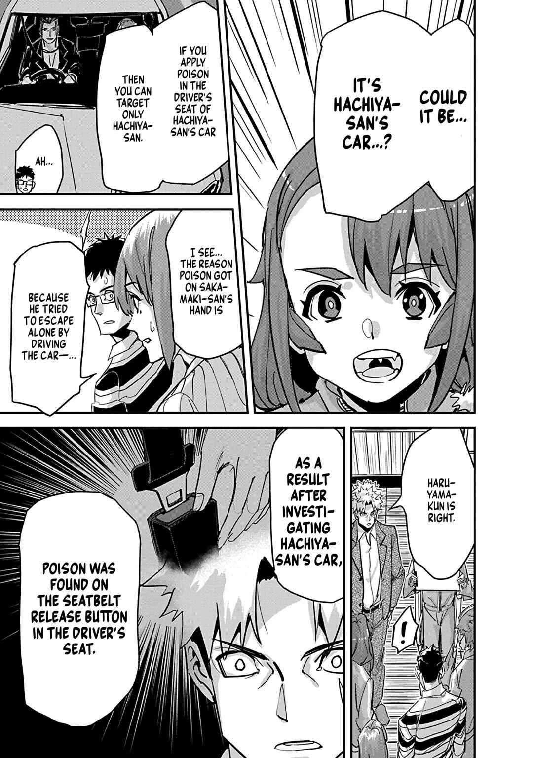 Pen to Wappa to Jijitsu-kon Chapter 32 - Page 7