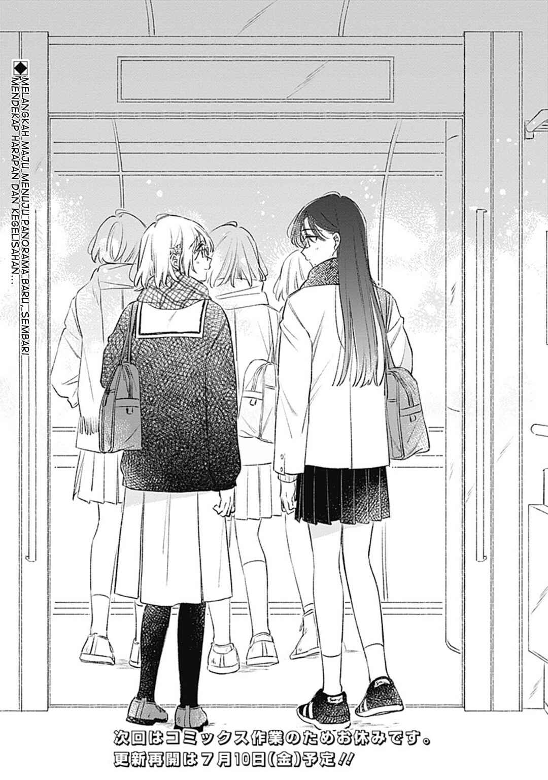 Koi yori Aoku Chapter 39 - Page 21