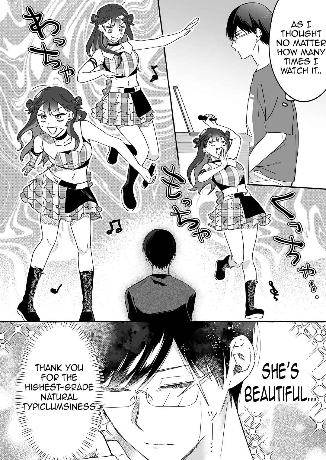 Damedol to Sekai ni 1-nin dake no Fan Chapter 19.6 - Page 2