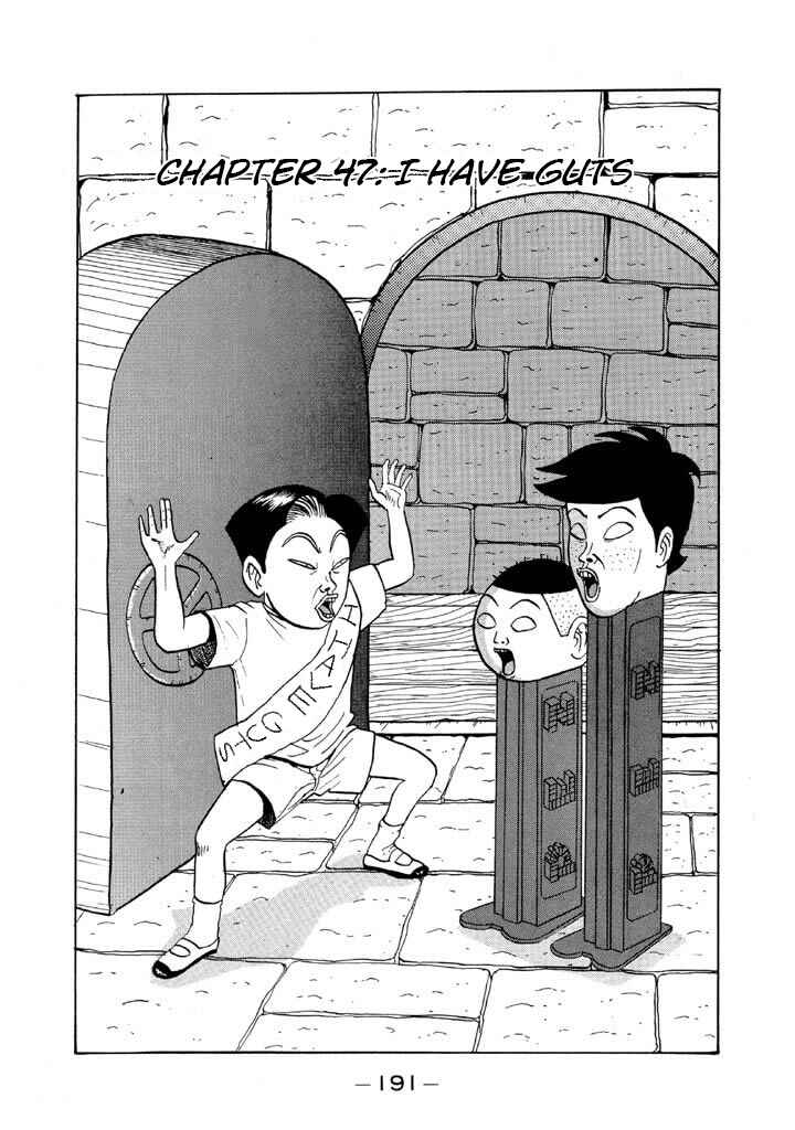 Go! Ina Junior High Ping-Pong Club Chapter 47 - Page 1