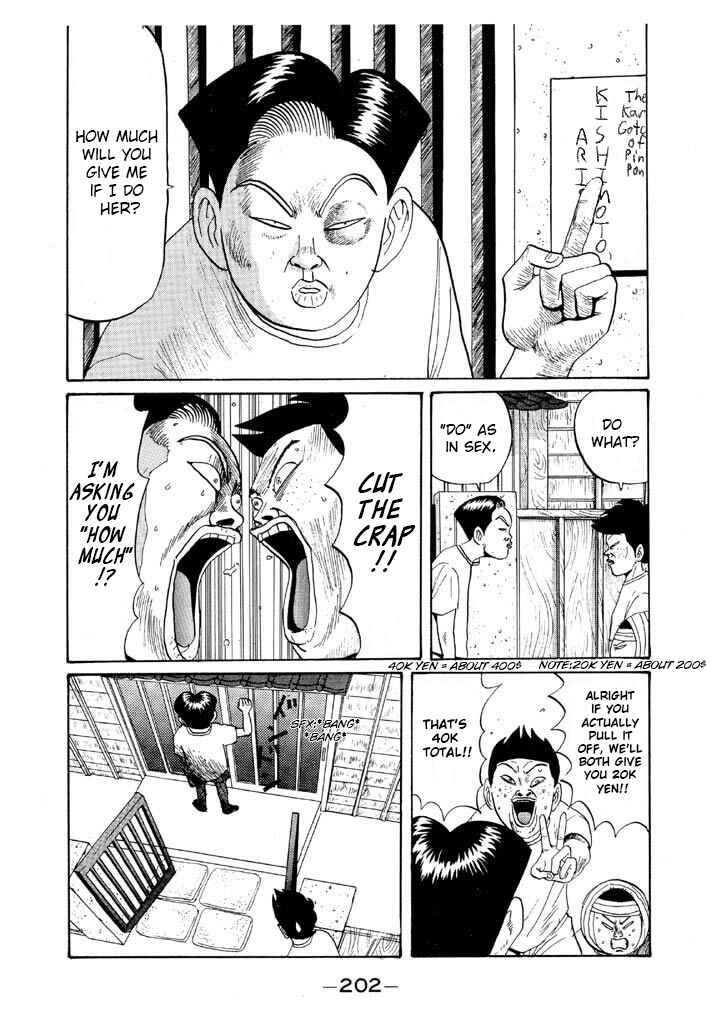 Go! Ina Junior High Ping-Pong Club Chapter 47 - Page 12