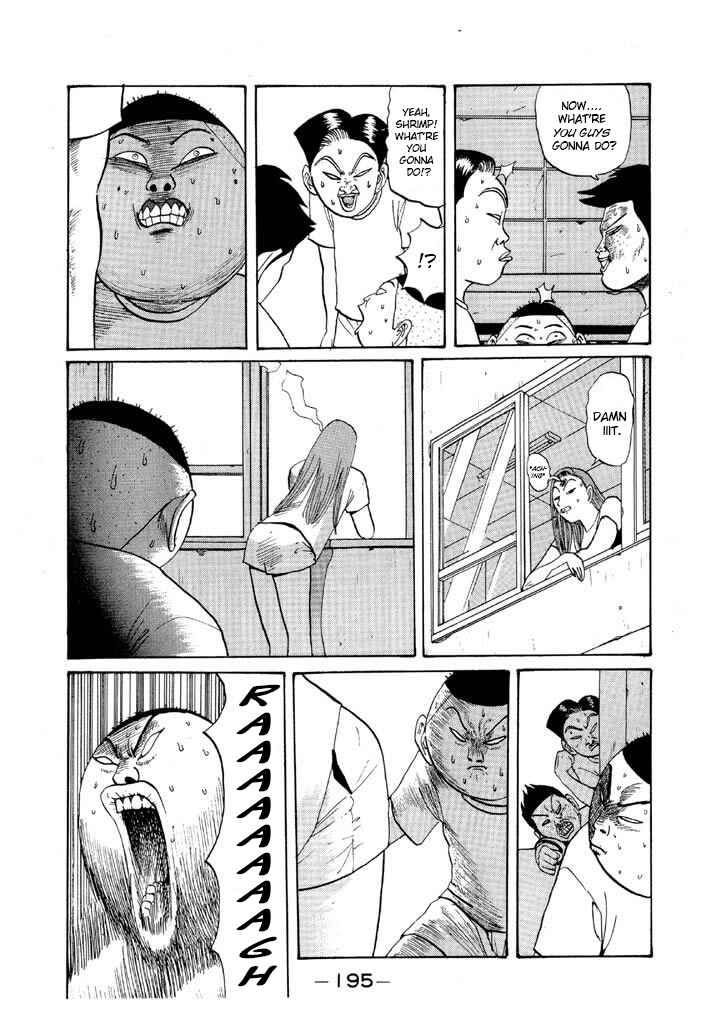 Go! Ina Junior High Ping-Pong Club Chapter 47 - Page 5