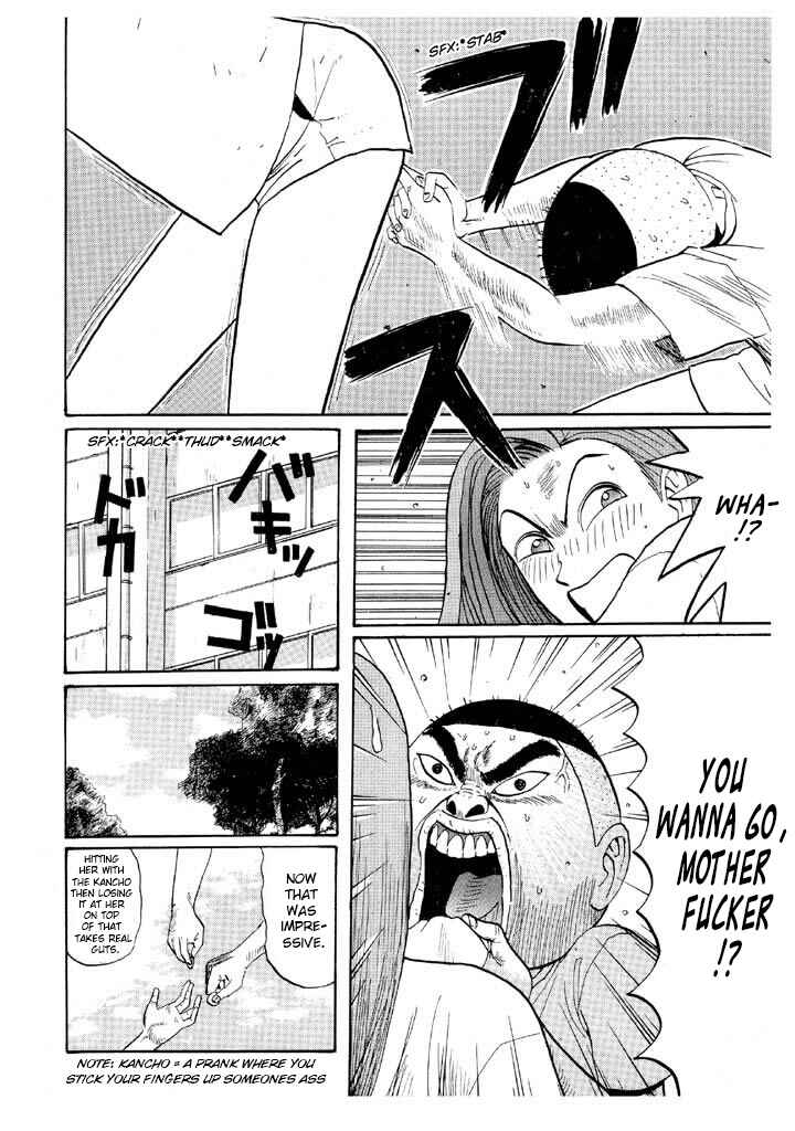 Go! Ina Junior High Ping-Pong Club Chapter 47 - Page 6