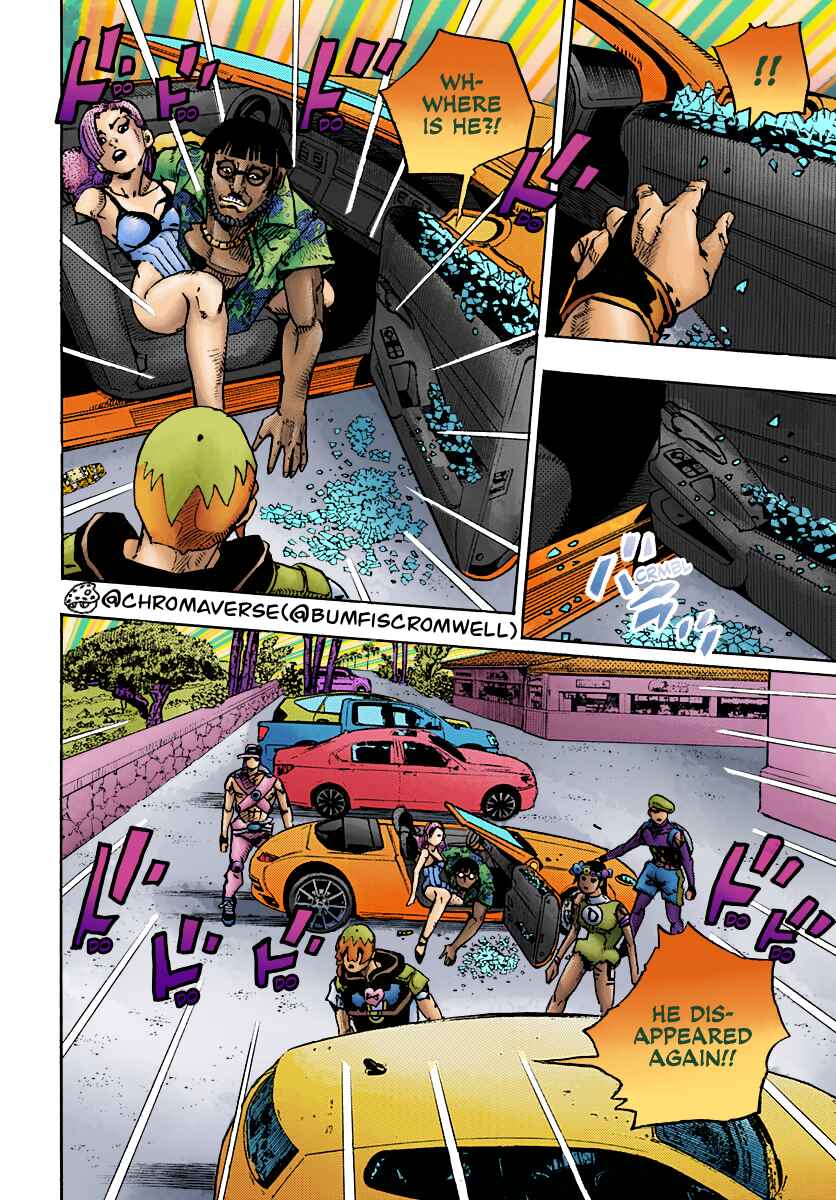 JoJo's Bizarre Adventure Part 9 - The JOJOLands (Fan-Colored) Chapter 11 - Page 17