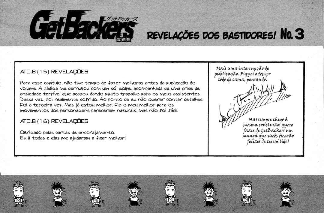 GetBackers Chapter 130 - Page 18