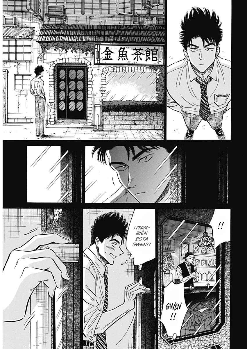 Kowloon Generic Romance Chapter 96 - Page 10