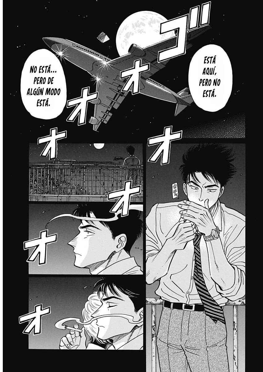 Kowloon Generic Romance Chapter 96 - Page 12