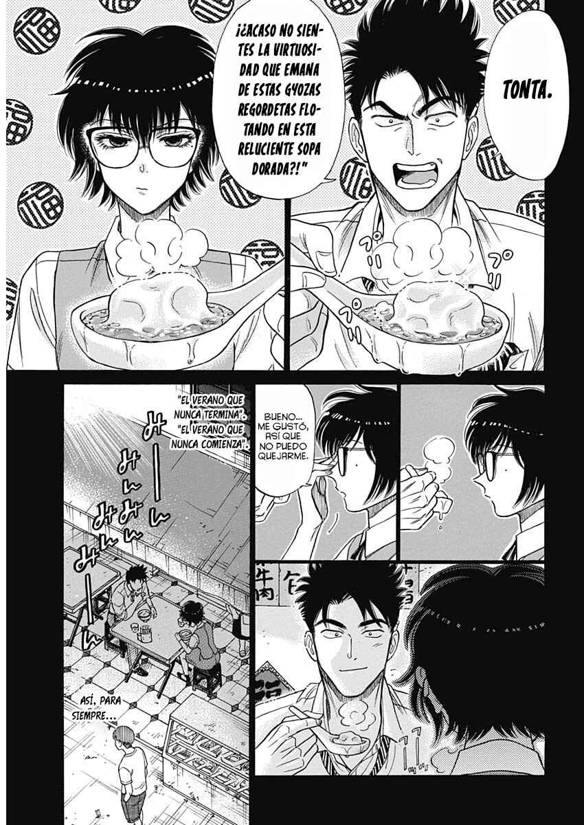 Kowloon Generic Romance Chapter 96 - Page 16