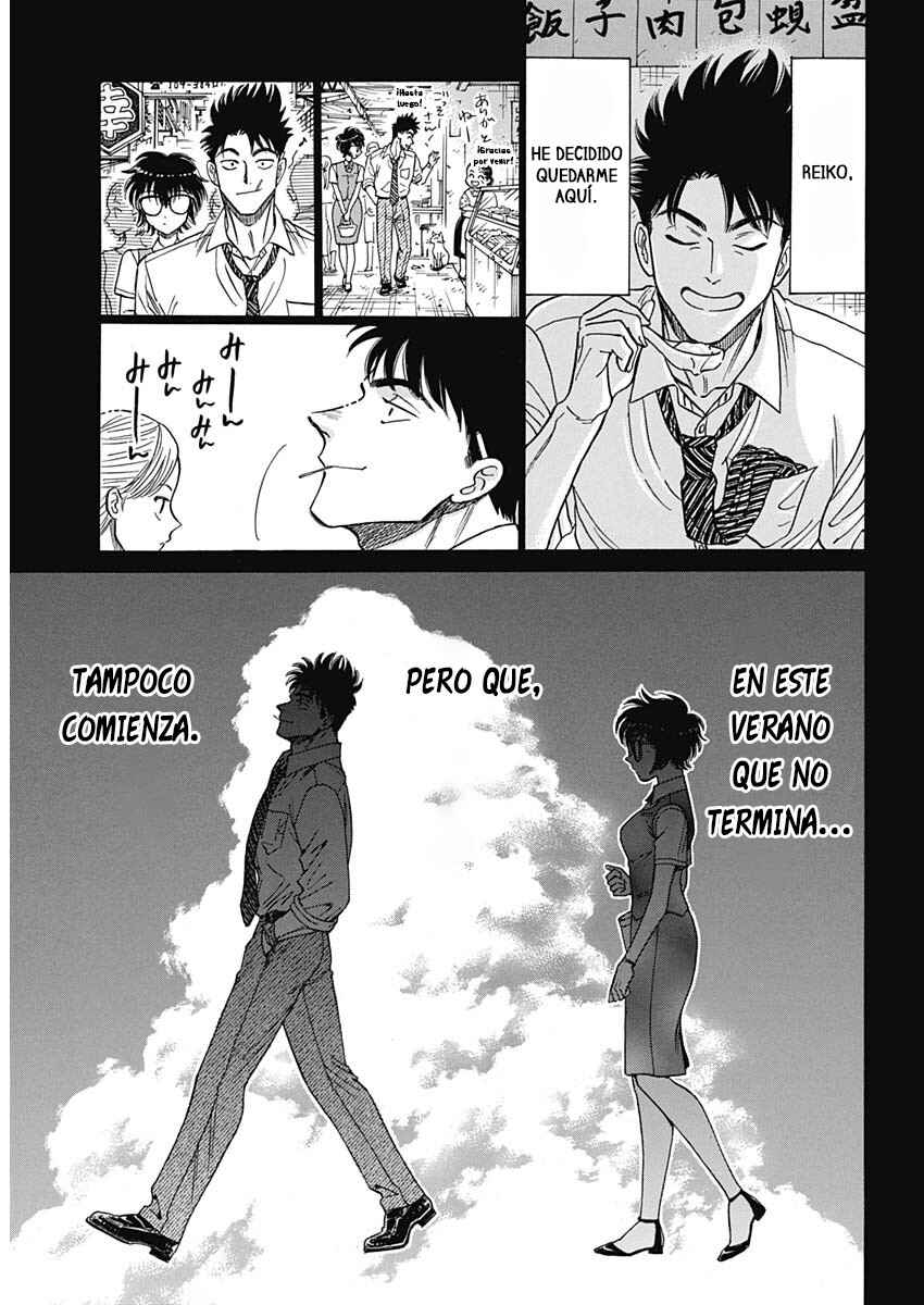 Kowloon Generic Romance Chapter 96 - Page 18