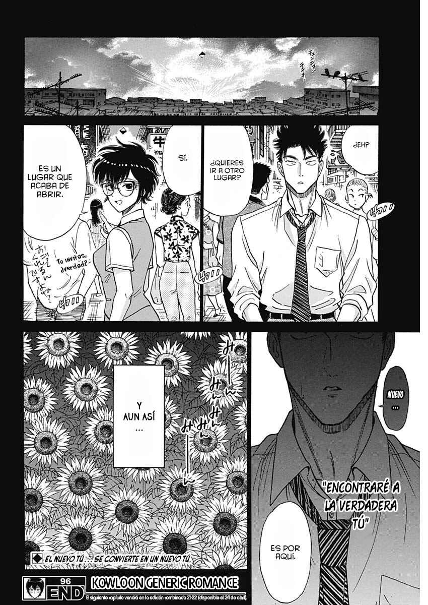 Kowloon Generic Romance Chapter 96 - Page 20