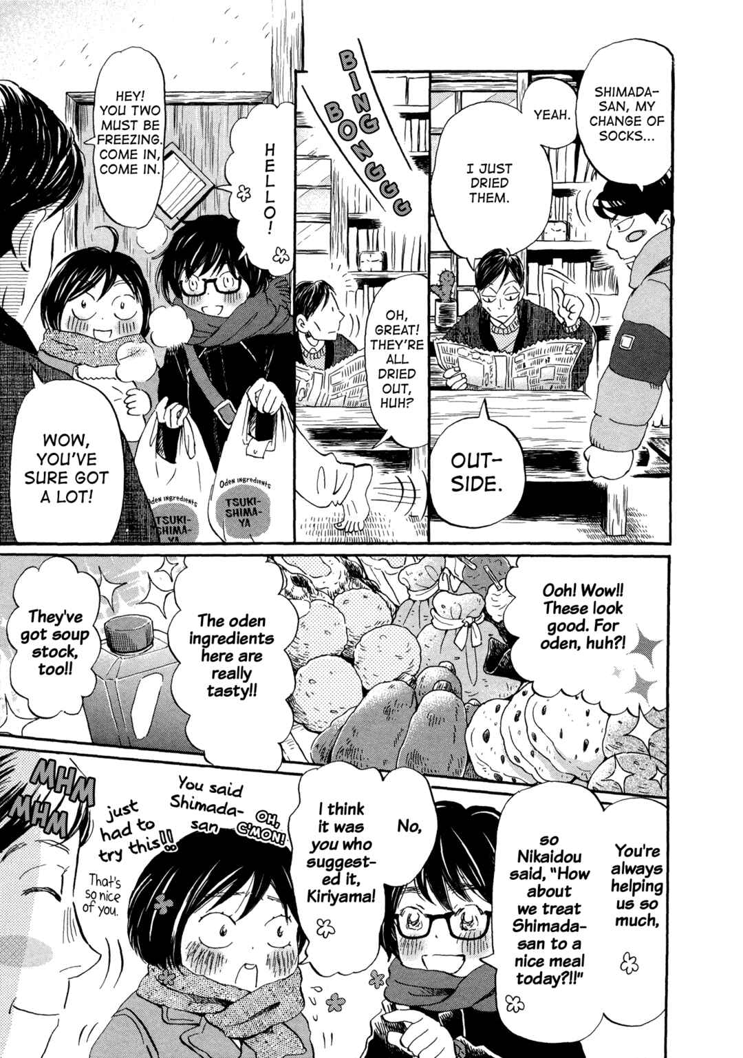 March Comes in Like a Lion Chapter 189 - Page 6