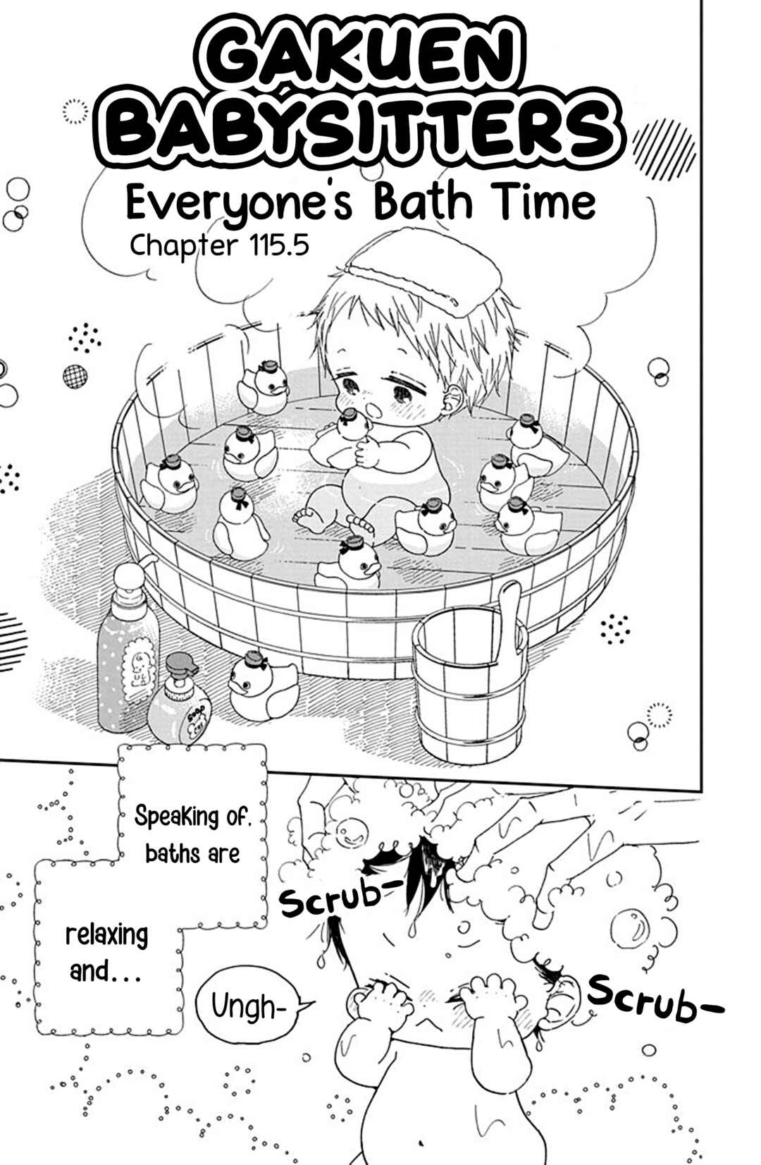 Gakuen Babysitters Chapter 115.5 - Page 1
