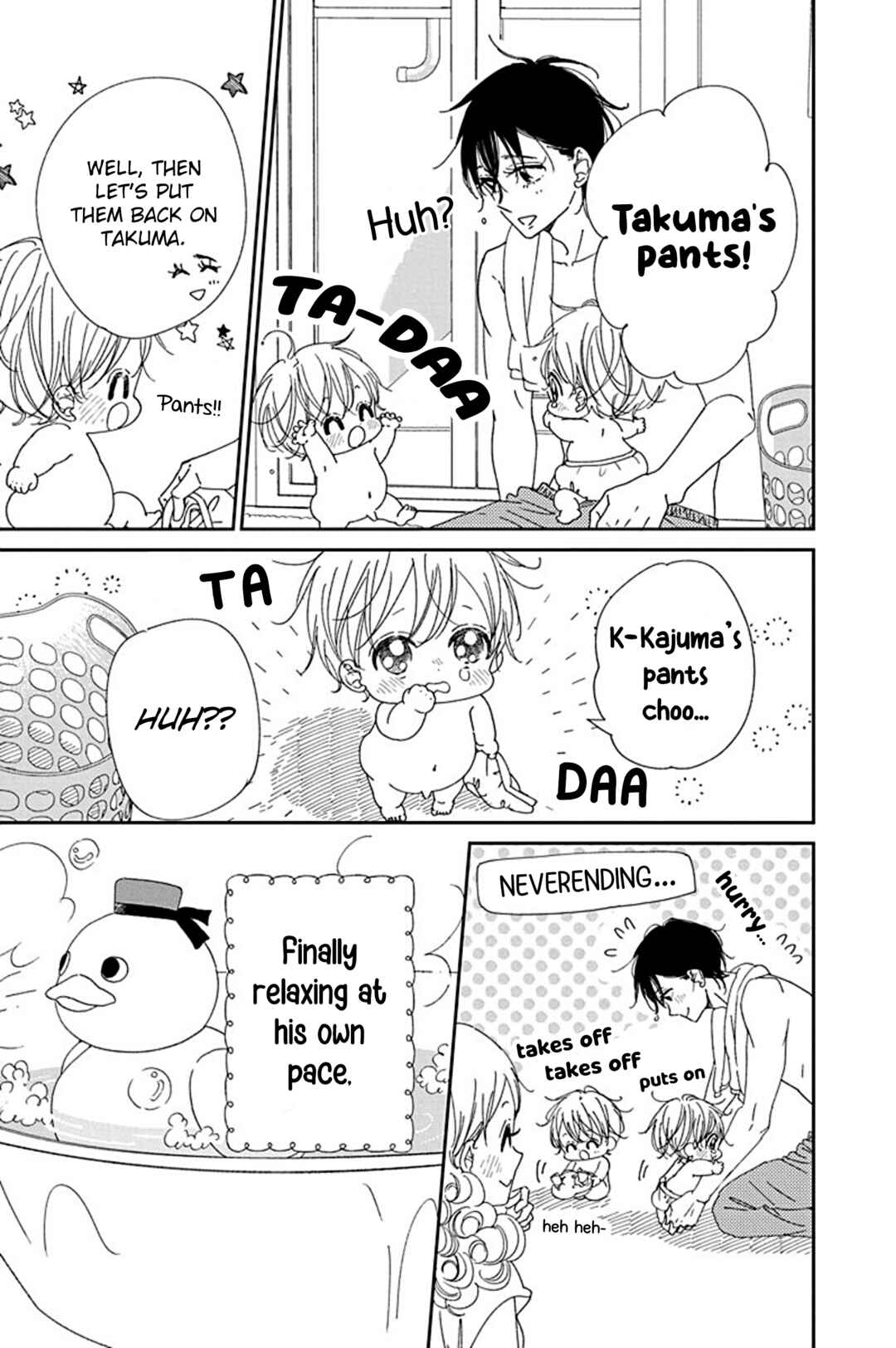 Gakuen Babysitters Chapter 115.5 - Page 7