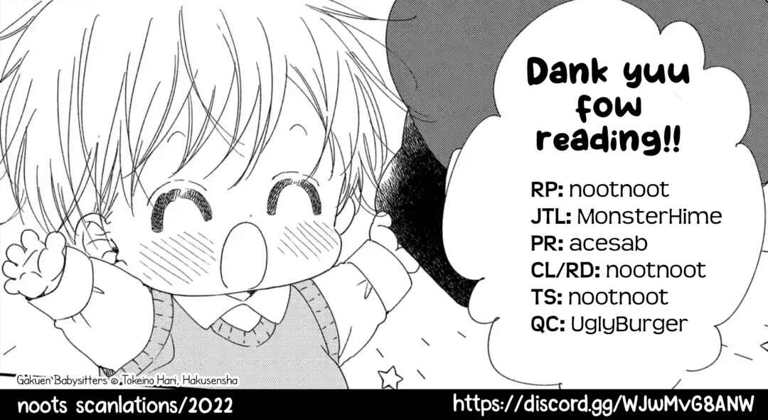 Gakuen Babysitters Chapter 115.5 - Page 9