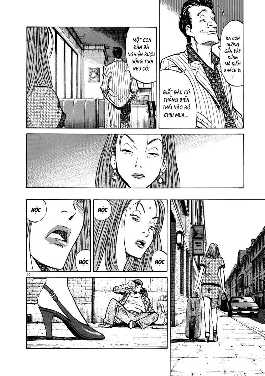 Monster Chapter 43 - Page 10