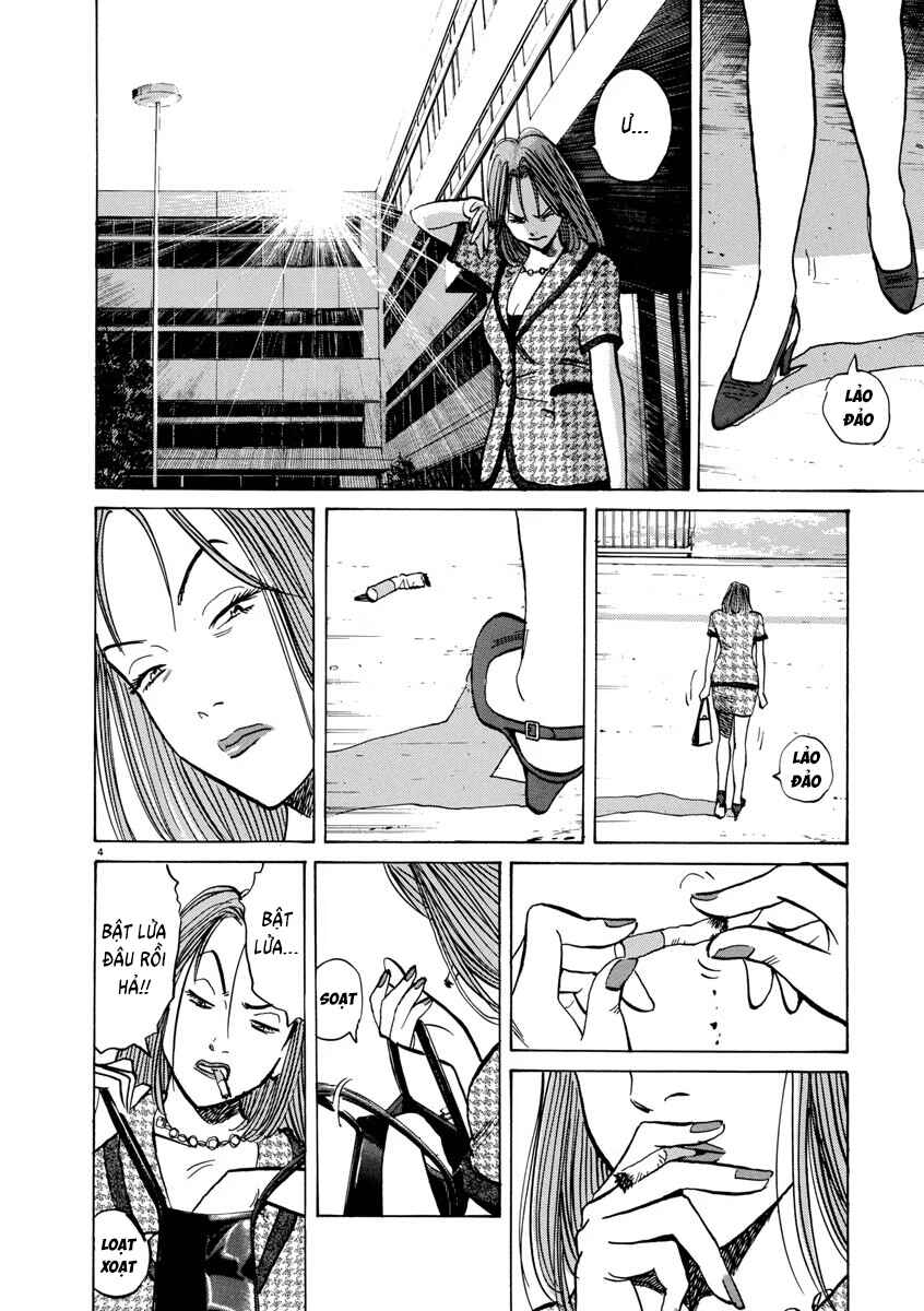 Monster Chapter 43 - Page 4