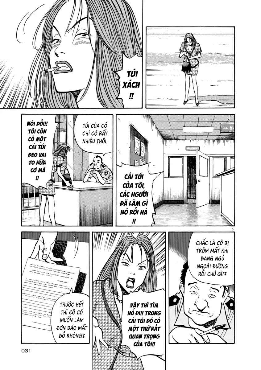 Monster Chapter 43 - Page 5
