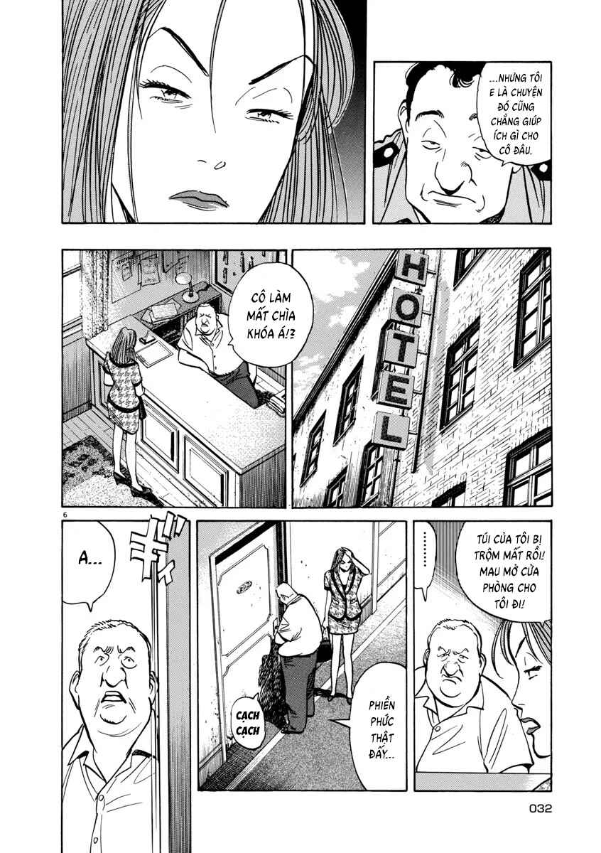 Monster Chapter 43 - Page 6