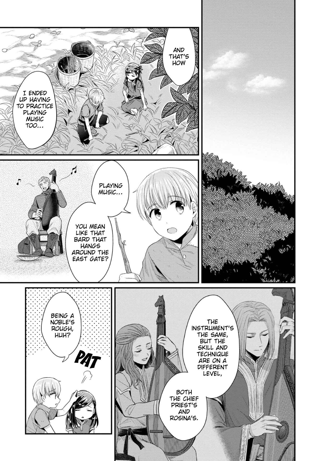 Honzuki no Gekokujou: Shisho ni Naru tame ni wa Shudan o Erandeiraremasen—Dai-2 Bu: Hon no Tamenara Miko ni Naru! Chapter 21 - Page 13