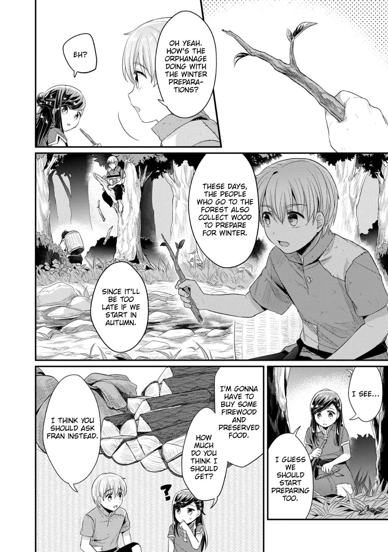 Honzuki no Gekokujou: Shisho ni Naru tame ni wa Shudan o Erandeiraremasen—Dai-2 Bu: Hon no Tamenara Miko ni Naru! Chapter 21 - Page 14