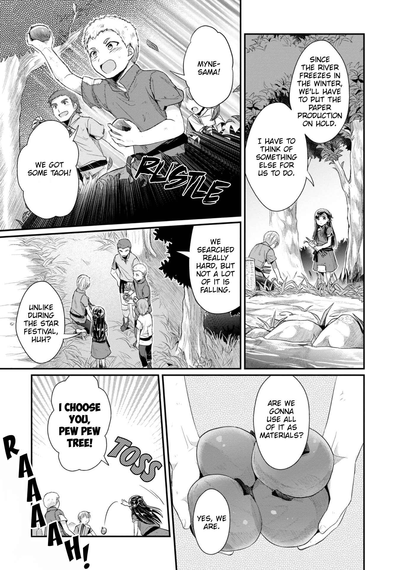 Honzuki no Gekokujou: Shisho ni Naru tame ni wa Shudan o Erandeiraremasen—Dai-2 Bu: Hon no Tamenara Miko ni Naru! Chapter 21 - Page 15
