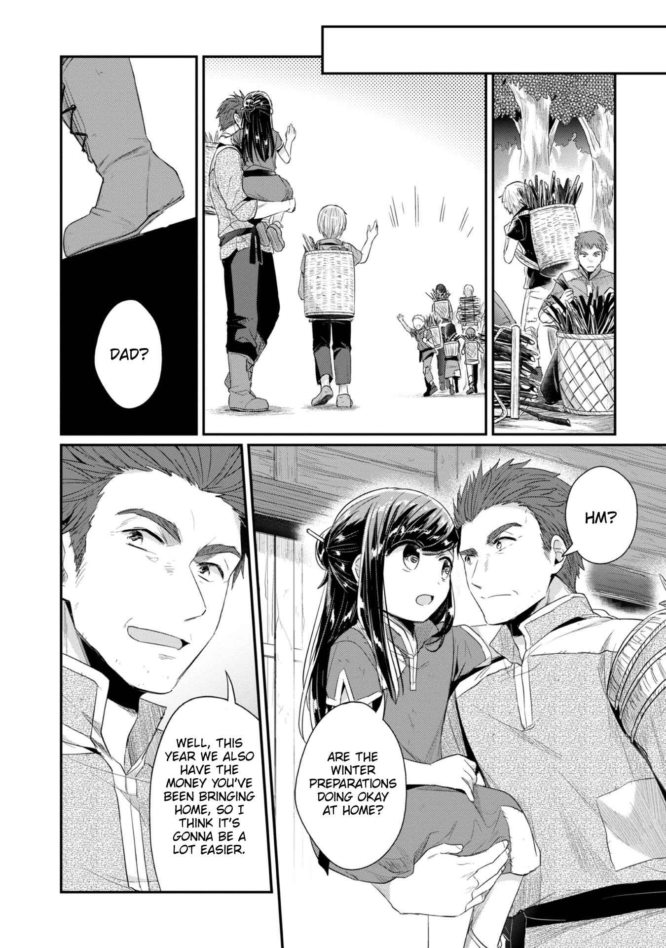 Honzuki no Gekokujou: Shisho ni Naru tame ni wa Shudan o Erandeiraremasen—Dai-2 Bu: Hon no Tamenara Miko ni Naru! Chapter 21 - Page 16