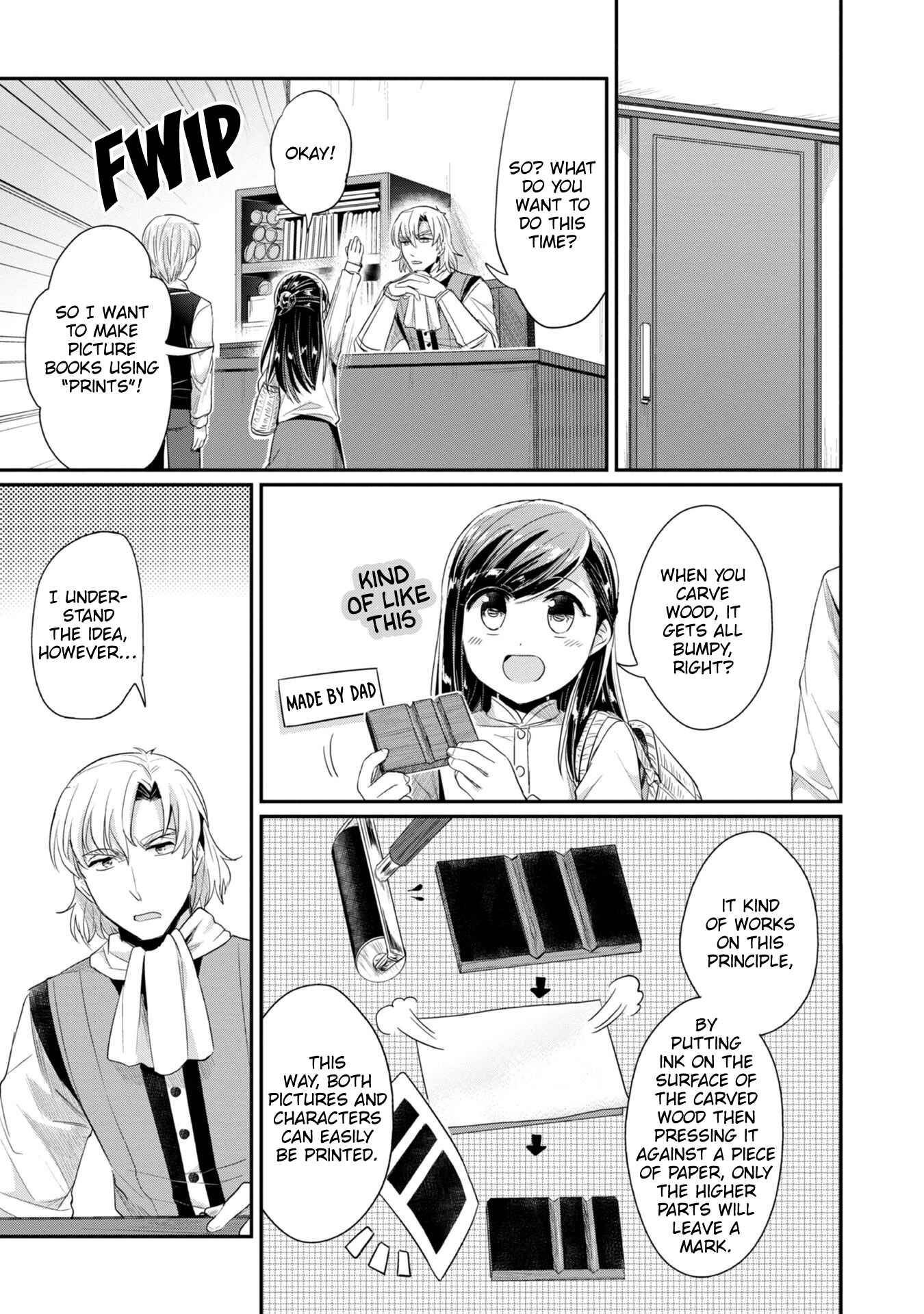 Honzuki no Gekokujou: Shisho ni Naru tame ni wa Shudan o Erandeiraremasen—Dai-2 Bu: Hon no Tamenara Miko ni Naru! Chapter 21 - Page 21