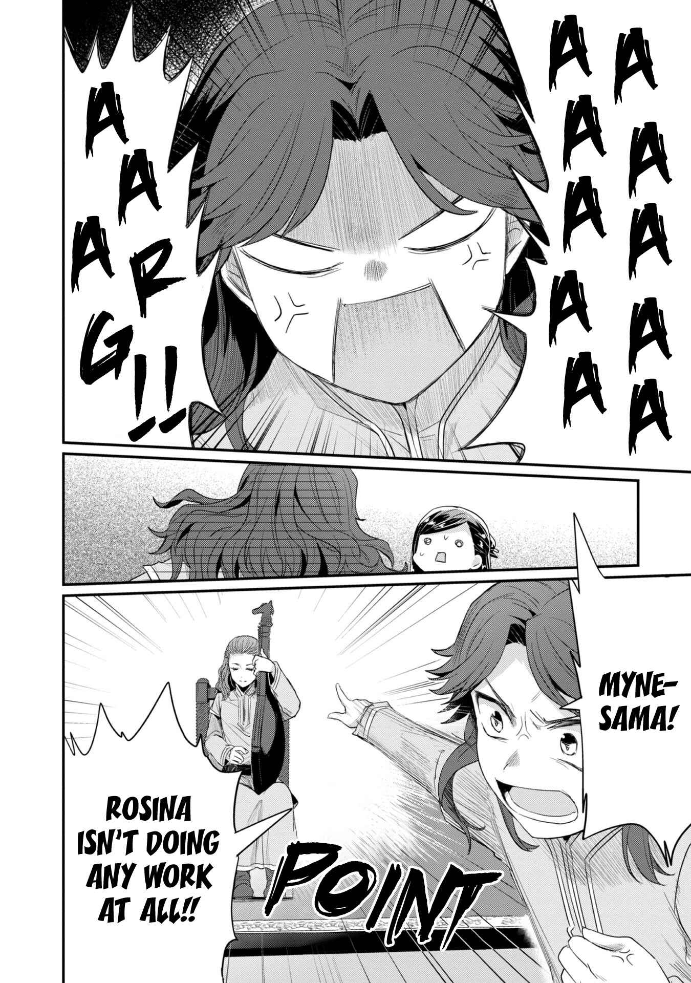 Honzuki no Gekokujou: Shisho ni Naru tame ni wa Shudan o Erandeiraremasen—Dai-2 Bu: Hon no Tamenara Miko ni Naru! Chapter 21 - Page 26