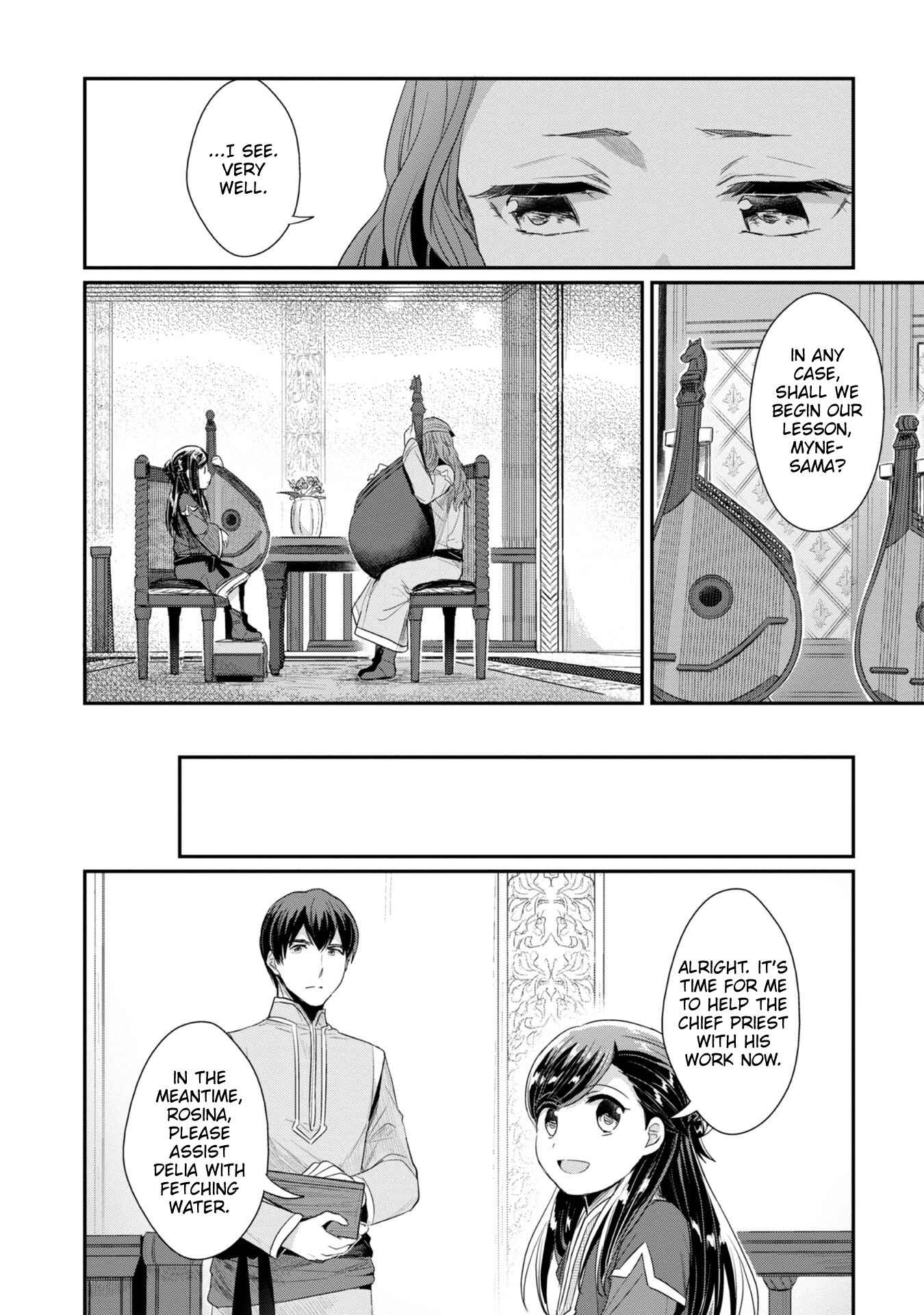 Honzuki no Gekokujou: Shisho ni Naru tame ni wa Shudan o Erandeiraremasen—Dai-2 Bu: Hon no Tamenara Miko ni Naru! Chapter 21 - Page 30