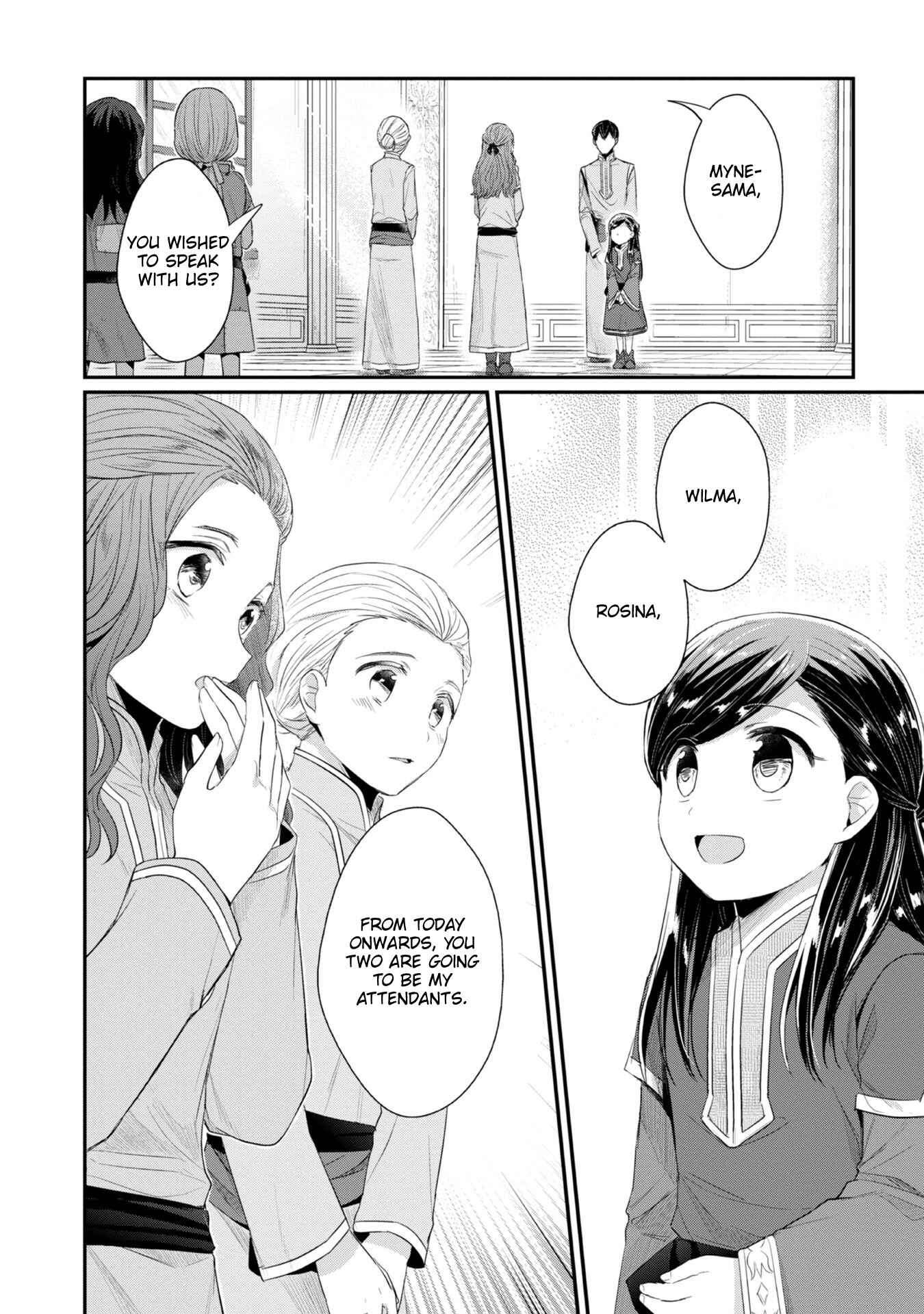 Honzuki no Gekokujou: Shisho ni Naru tame ni wa Shudan o Erandeiraremasen—Dai-2 Bu: Hon no Tamenara Miko ni Naru! Chapter 21 - Page 8