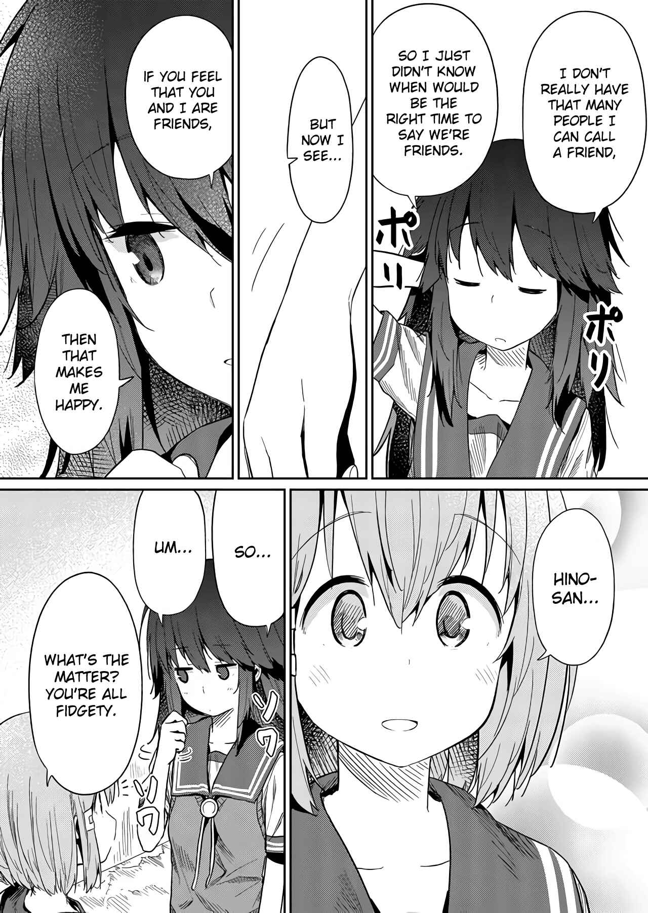 Hino-san no Baka Chapter 25 - Page 2