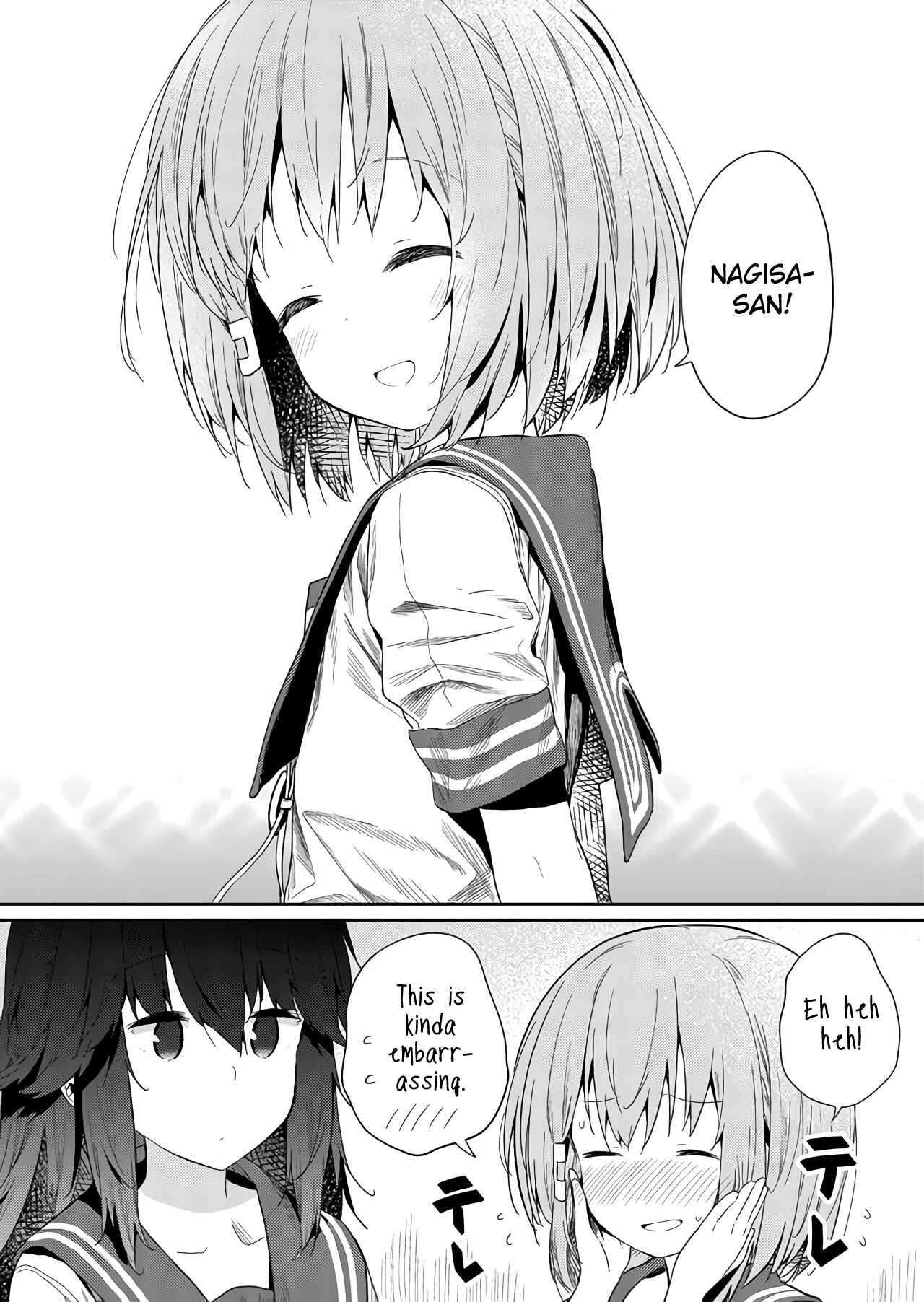Hino-san no Baka Chapter 25 - Page 5