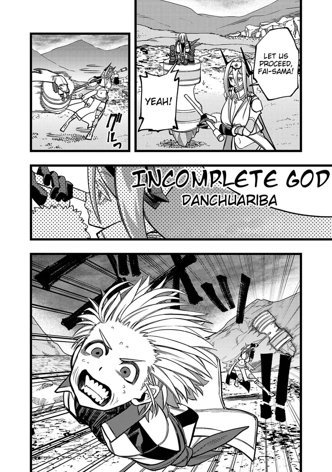 Final Tensei Chapter 19 - Page 16