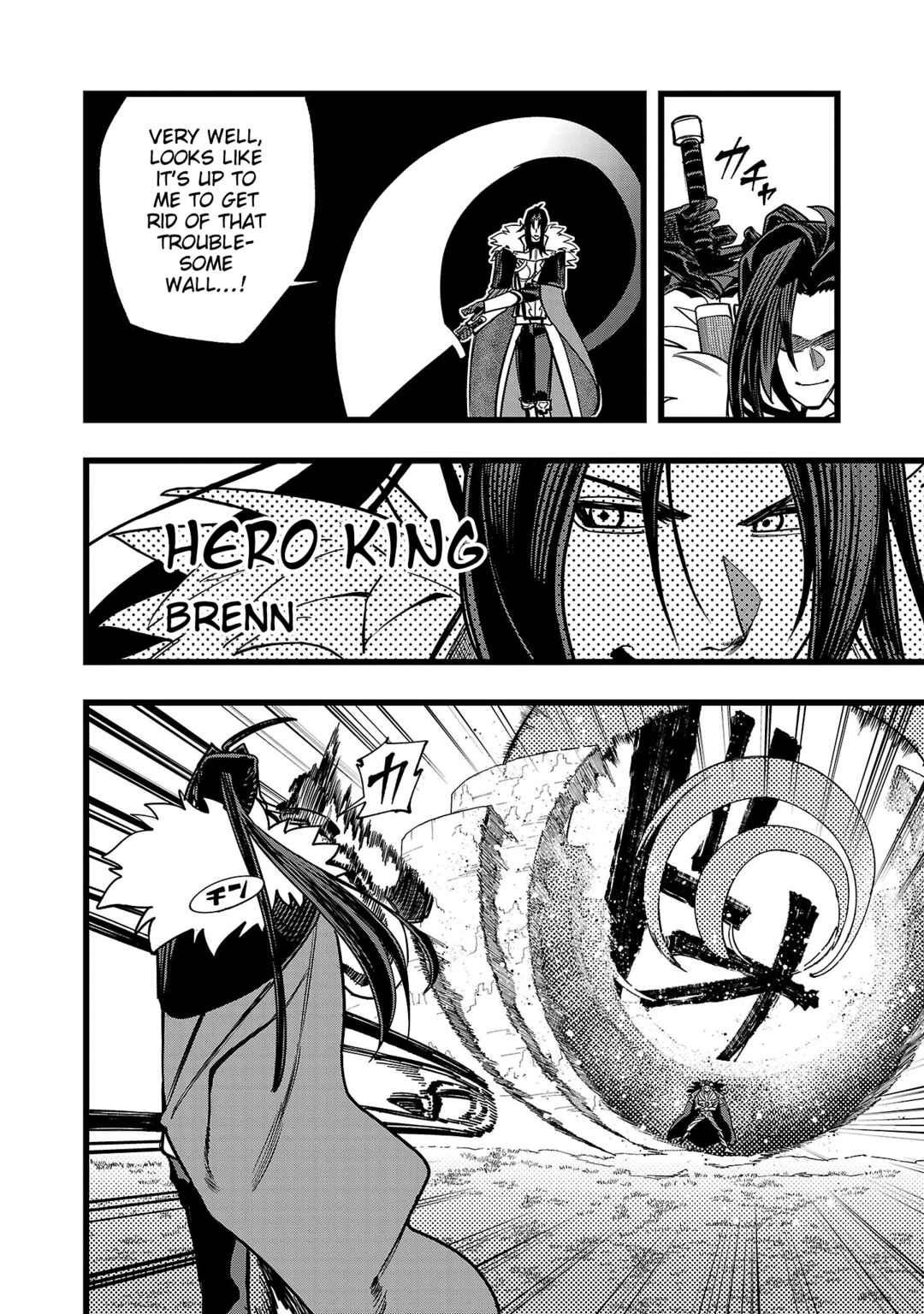 Final Tensei Chapter 19 - Page 18
