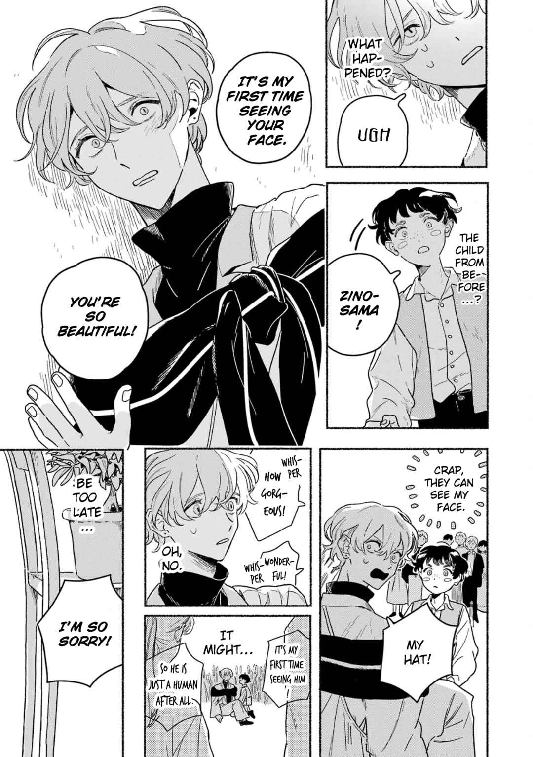 Gin no Mugibatake Chapter 17 - Page 10