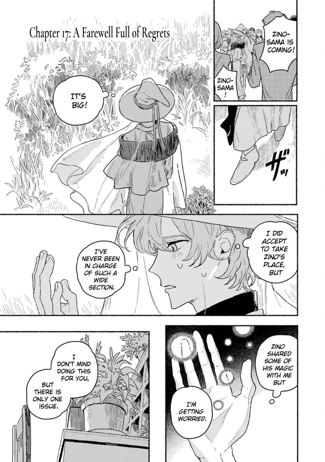 Gin no Mugibatake Chapter 17 - Page 2