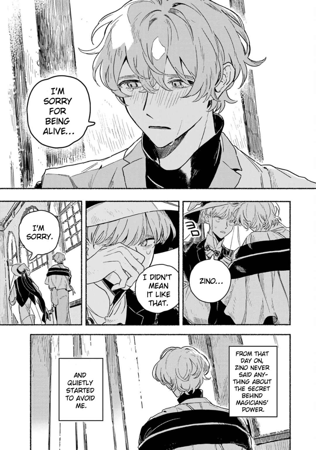 Gin no Mugibatake Chapter 17 - Page 22
