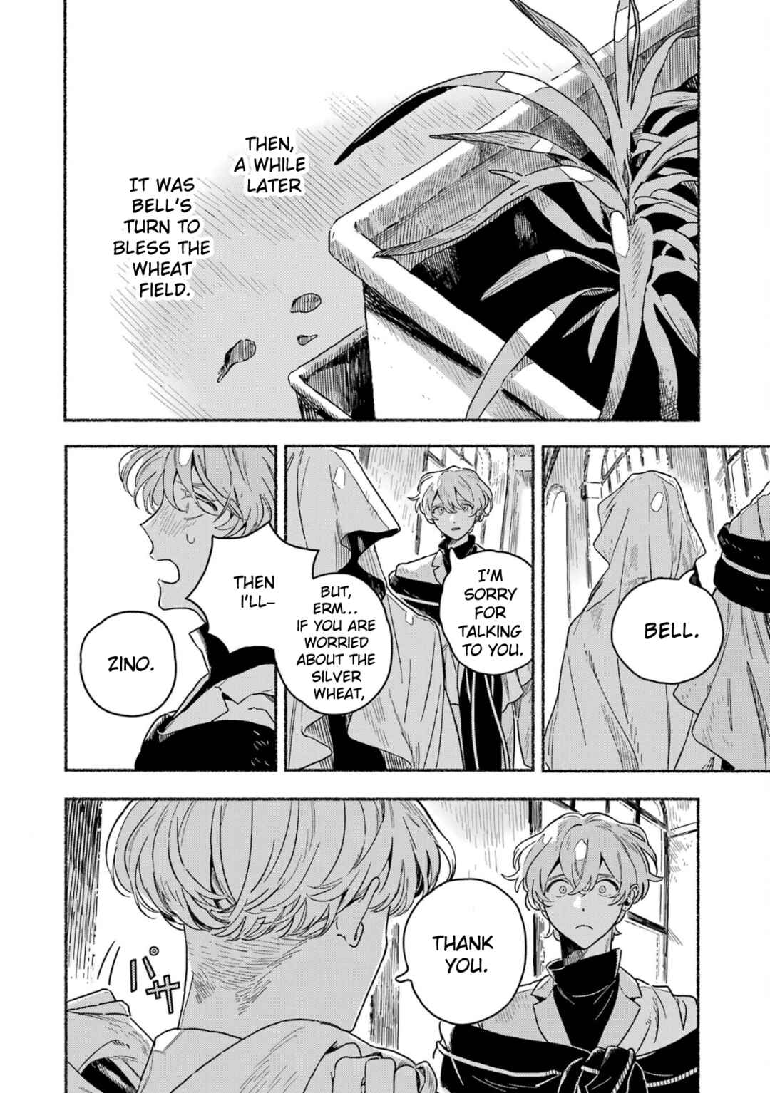 Gin no Mugibatake Chapter 17 - Page 23