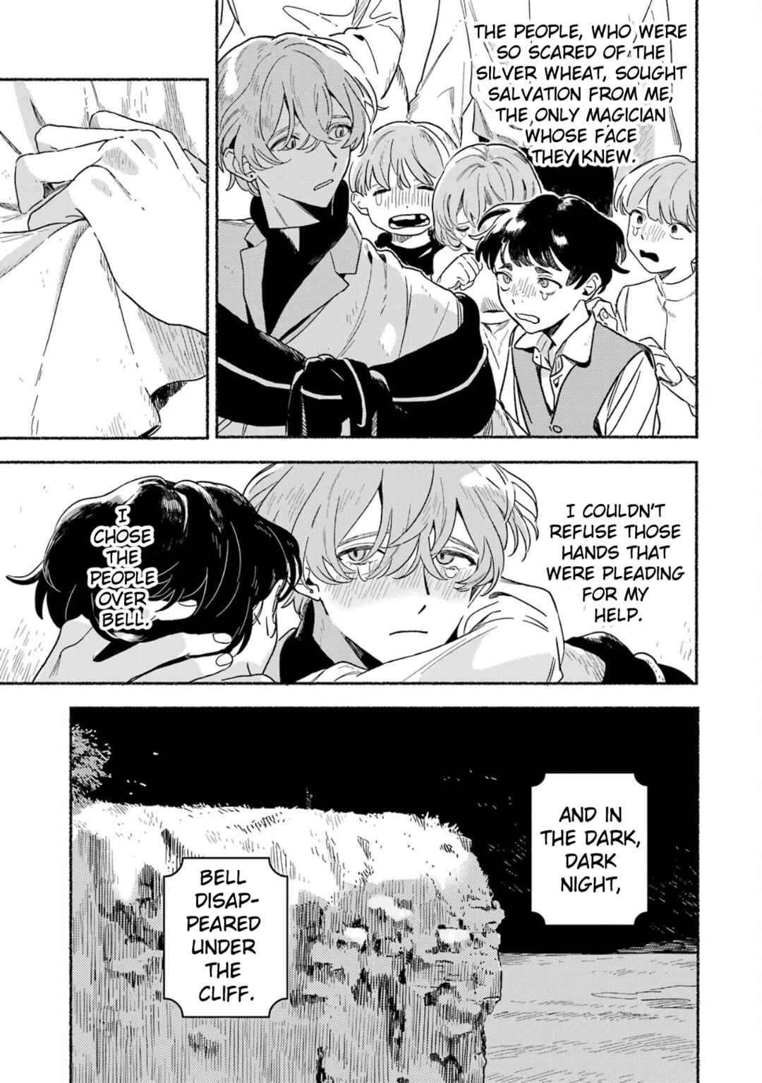 Gin no Mugibatake Chapter 17 - Page 26