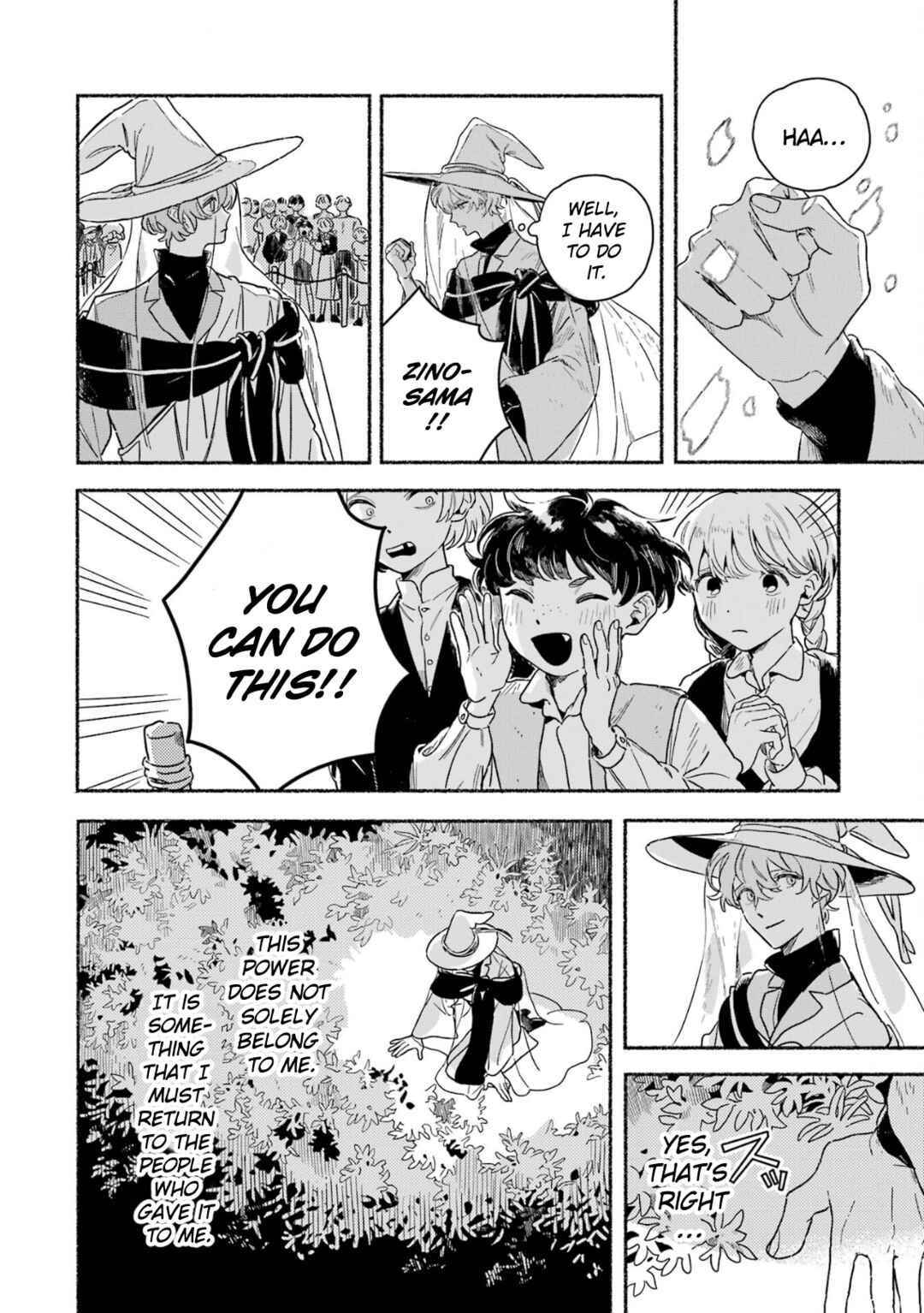 Gin no Mugibatake Chapter 17 - Page 7