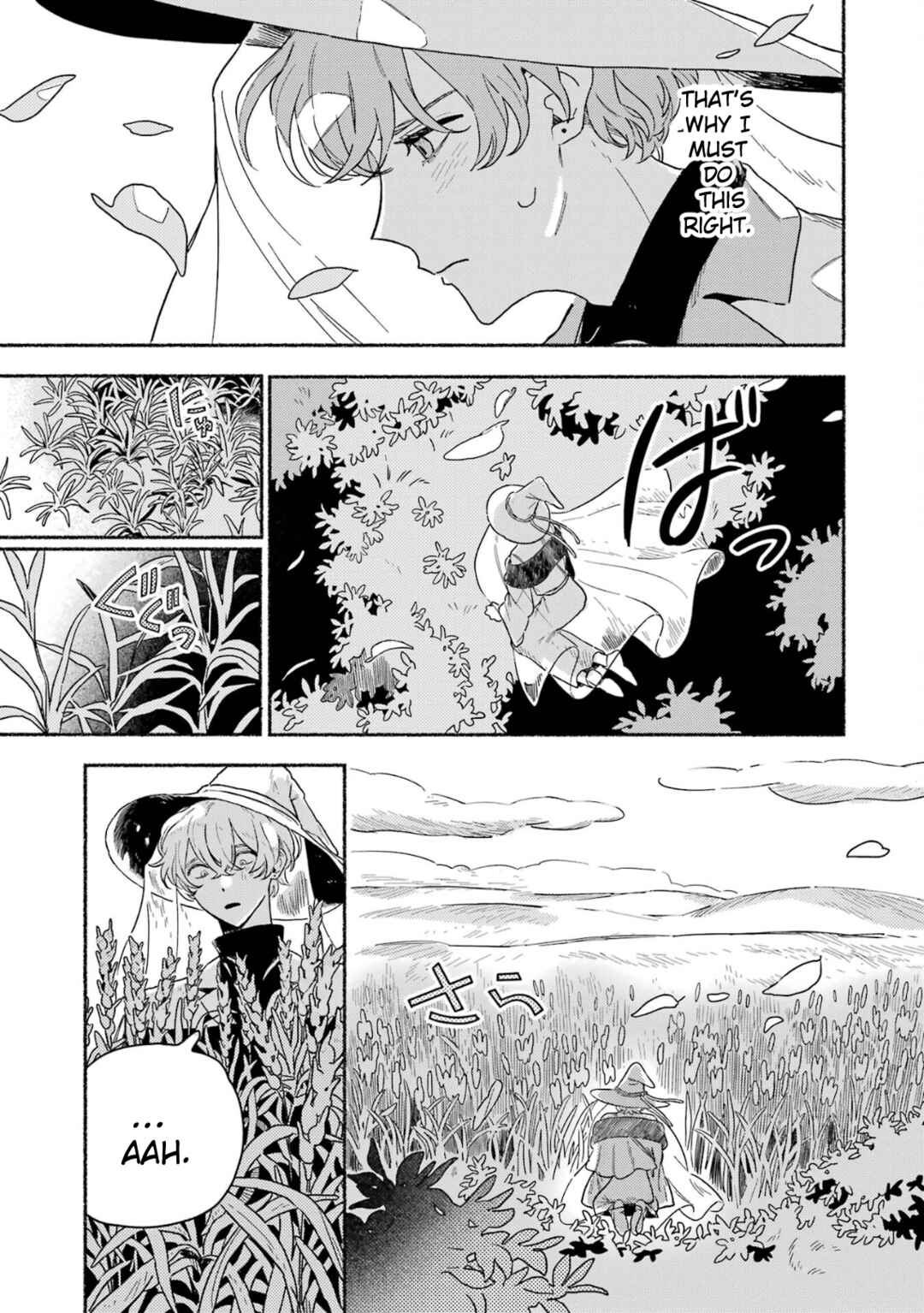 Gin no Mugibatake Chapter 17 - Page 8