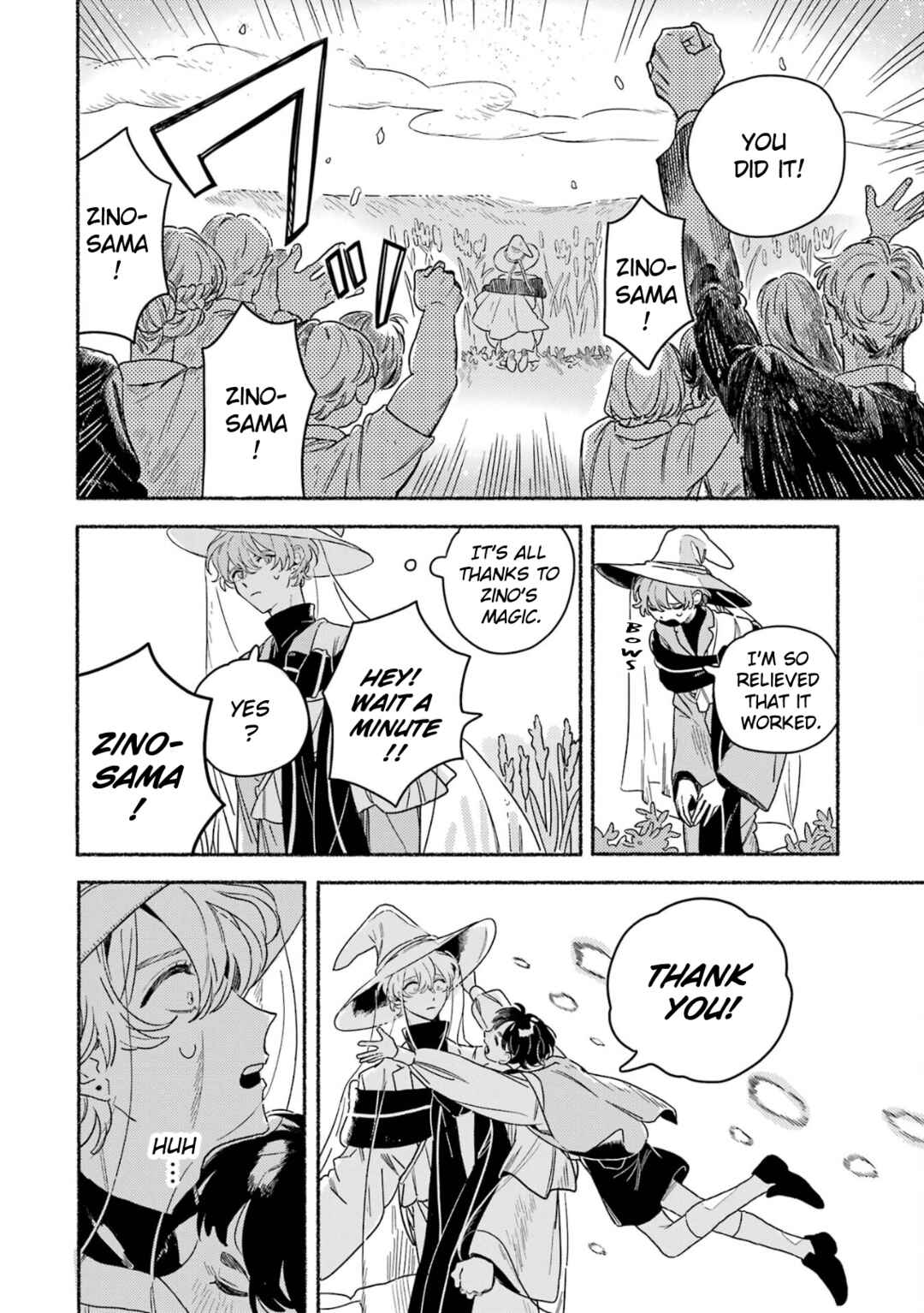 Gin no Mugibatake Chapter 17 - Page 9