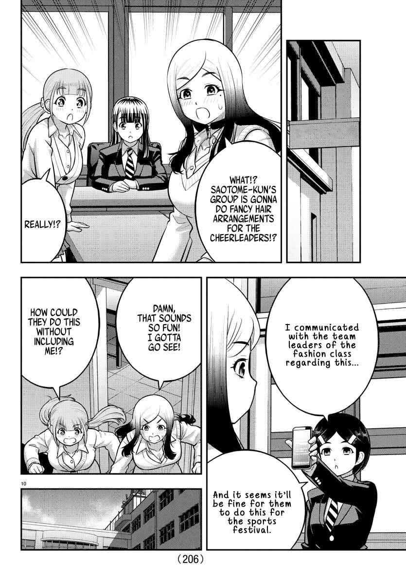 Yankee JK Kuzuhana-chan Chapter 230 - Page 10