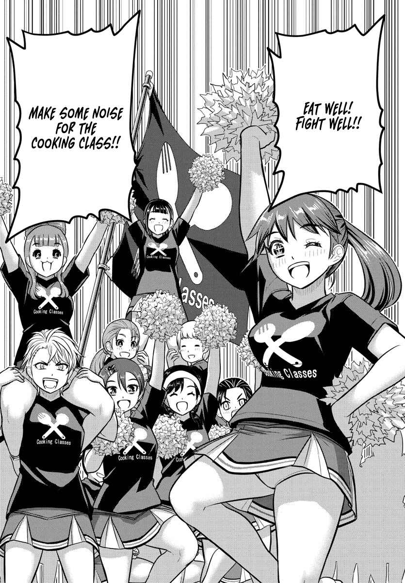 Yankee JK Kuzuhana-chan Chapter 230 - Page 18