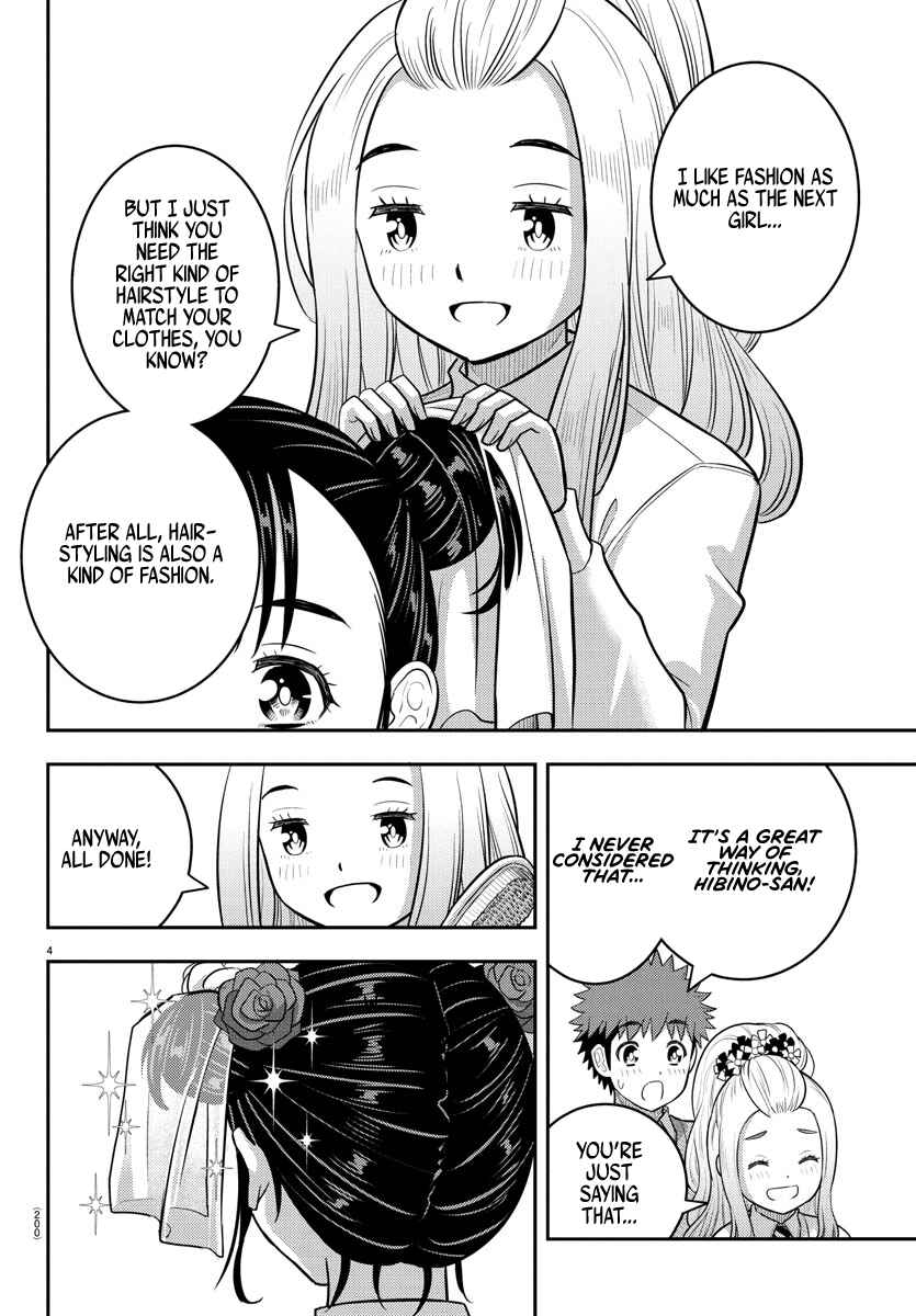 Yankee JK Kuzuhana-chan Chapter 230 - Page 4