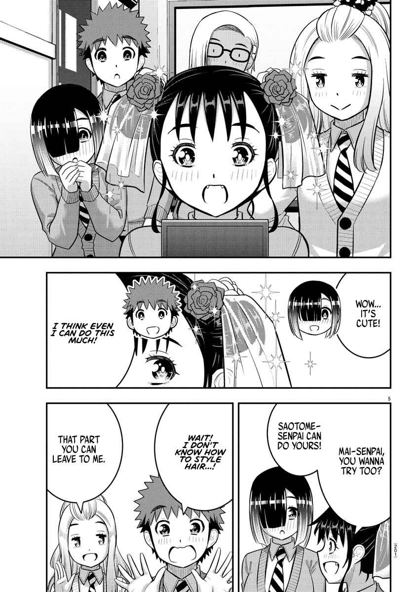 Yankee JK Kuzuhana-chan Chapter 230 - Page 5